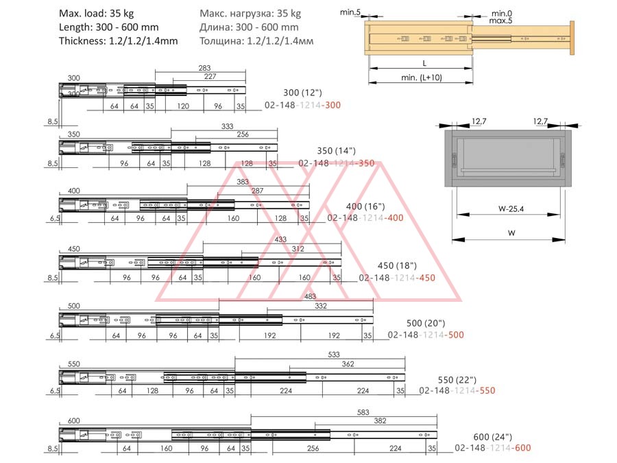 MXXB-148-q | 45mm soft closing full ext.sliders