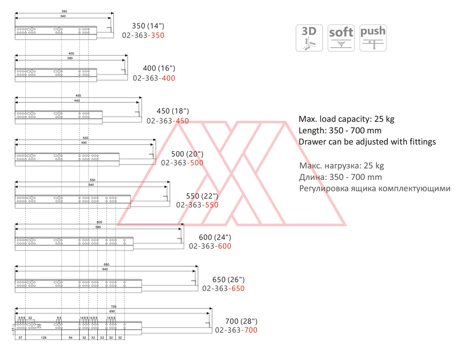 MXXB-363-q | Full ext. softclose&pushopen slider