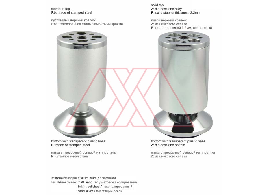 MXXD-150-q | Aluminium foot