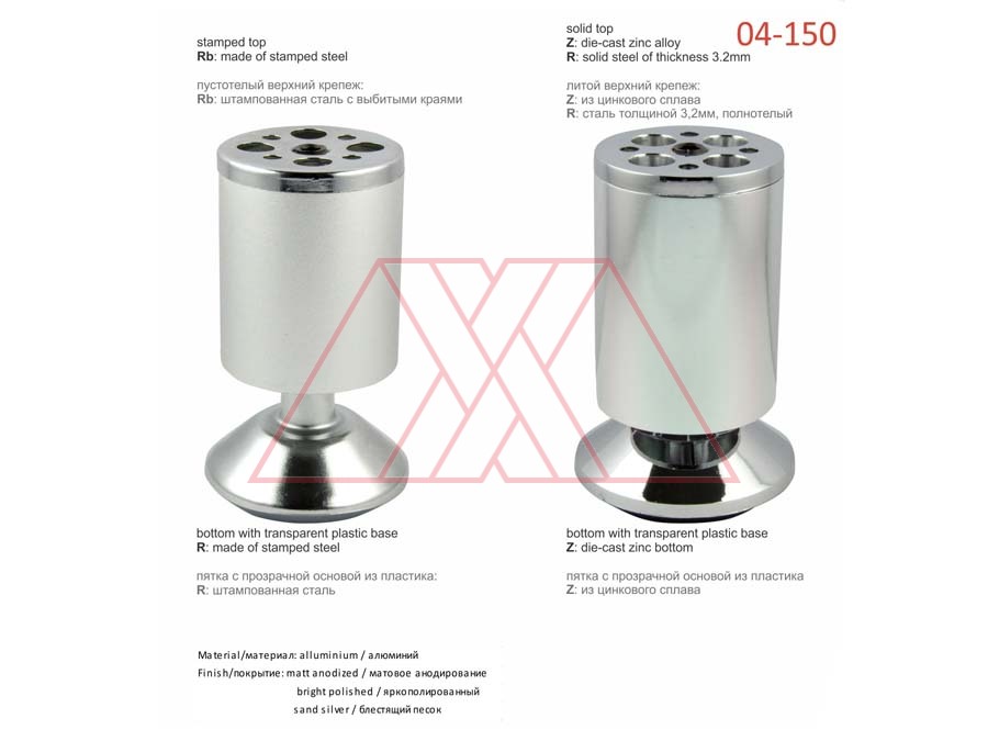 MXXD-150-x3 | Aluminium foot