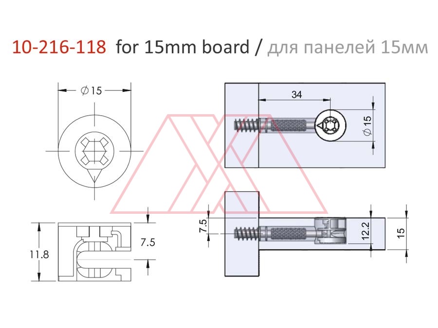 MXXJ-216-118-15-q | Eccentric cam, D15
