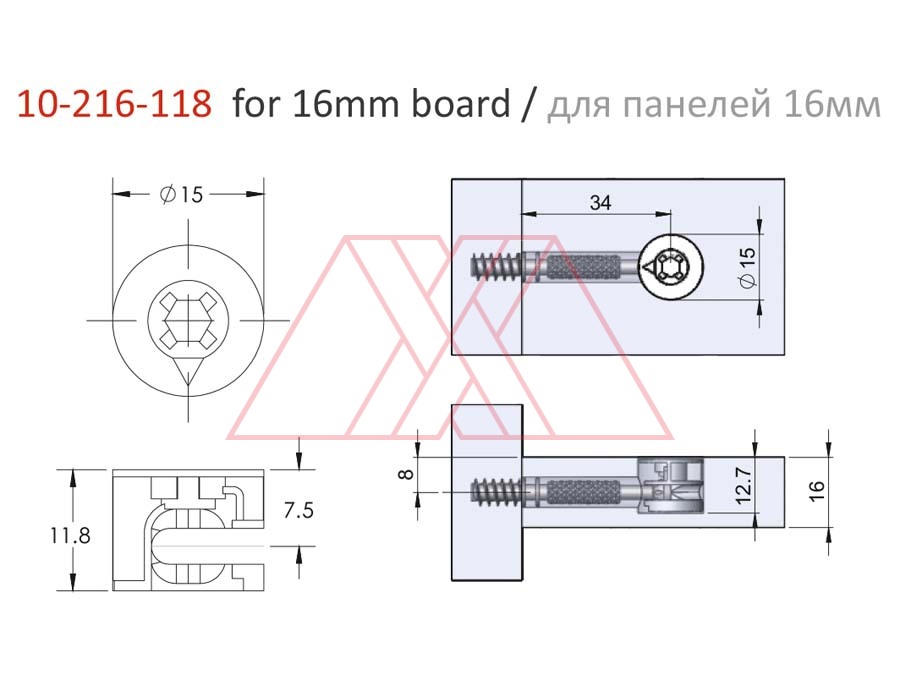 MXXJ-216-118-16-q | Eccentric cam, D15