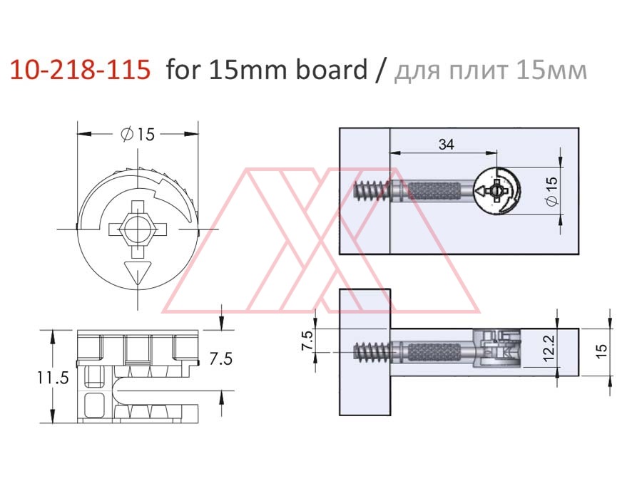 MXXJ-218-115-15-q | Eccentric cam, D15