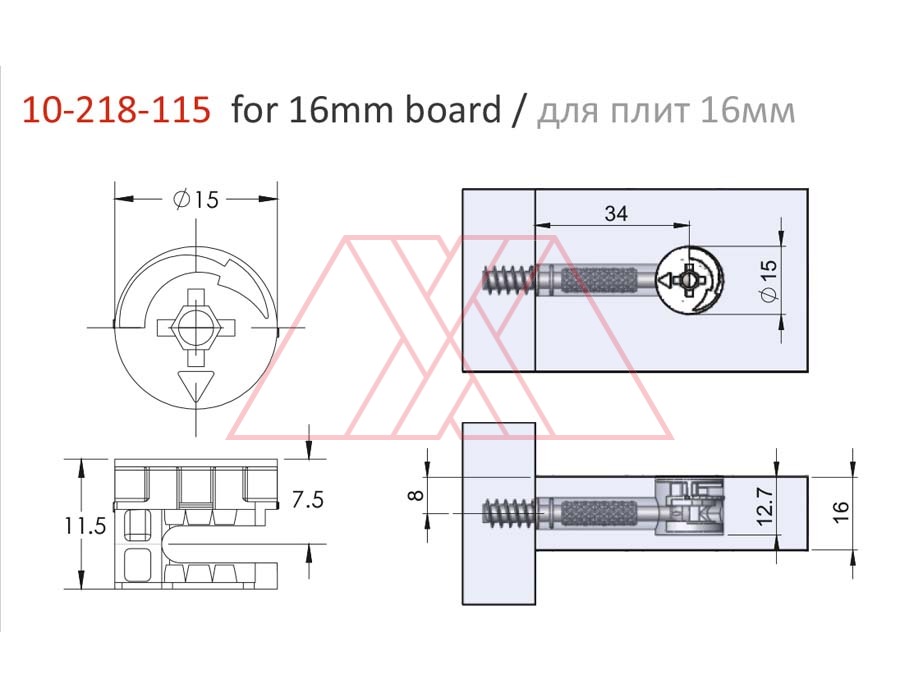 MXXJ-218-115-16-q | Eccentric cam, D15